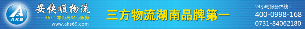 &#20048;&#21160;&#23448;&#26041;&#31471;&#32593;&#39029;&#29256;&#45;&#20048;&#21160;&#40;&#20013;&#22269;&#41;