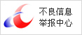 &#20048;&#21160;&#23448;&#26041;&#31471;&#32593;&#39029;&#29256;&#45;&#20048;&#21160;&#40;&#20013;&#22269;&#41;